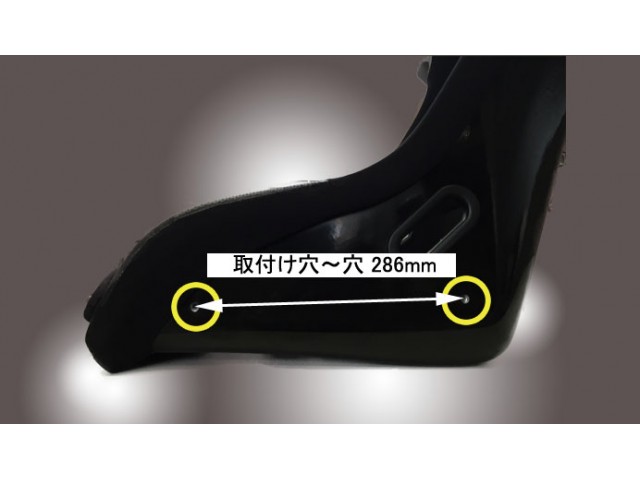 フルバケットシート 軽自動車の車高調やチューニングパーツ ドレスアップ専門ブランド Spiegel シュピーゲル フルバケットシート 軽自動車の車高調やチューニングパーツ ドレスアップ専門ブランド Spiegel シュピーゲル
