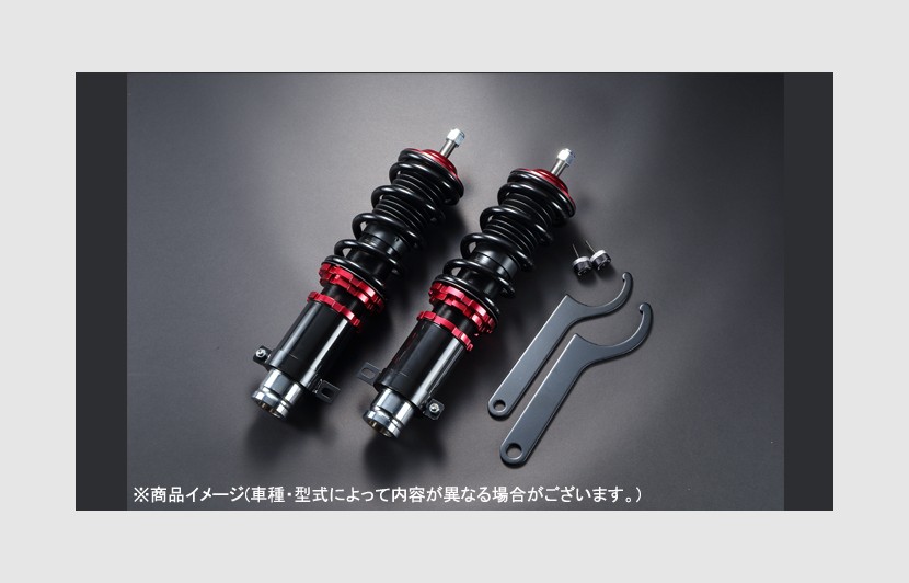 プロスペックベーシック 車高調整キット フロントのみ ホンダ バモス Hm1 Hm2 T 1w Fbsyh04 1 軽自動車の車高調 やチューニングパーツ ドレスアップ専門ブランド Spiegel シュピーゲル