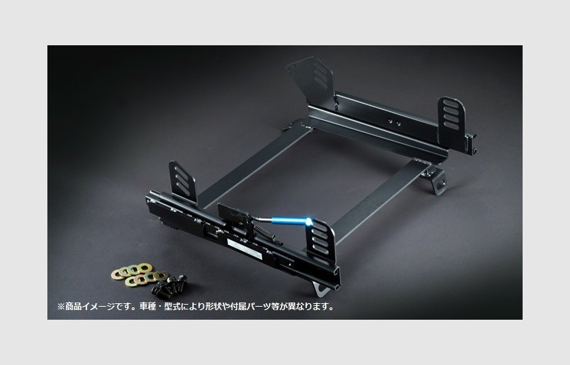 2シーター用スーパーダウンシートレール 運転席 シングルロック ホンダ S660 Jw5 サイドエアバックキャンセラー付 T 5w 6w Krdwsp H093rds 01 軽自動車の車高調やチューニングパーツ ドレスアップ専門ブランド Spiegel シュピーゲル