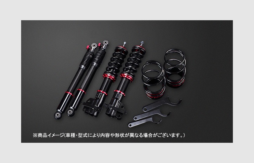 プロスペックベーシック 車高調整キット ダイハツ Max L960s L962s 4wd Bsyd03b 4 軽自動車の車高調 やチューニングパーツ ドレスアップ専門ブランド Spiegel シュピーゲル プロスペックベーシック 車高調整キット ダイハツ Max L960s L962s 4wd Bsyd03b 4 軽自動車の車高調 やチューニングパーツ ドレスアップ専門ブランド Spiegel シュピーゲル