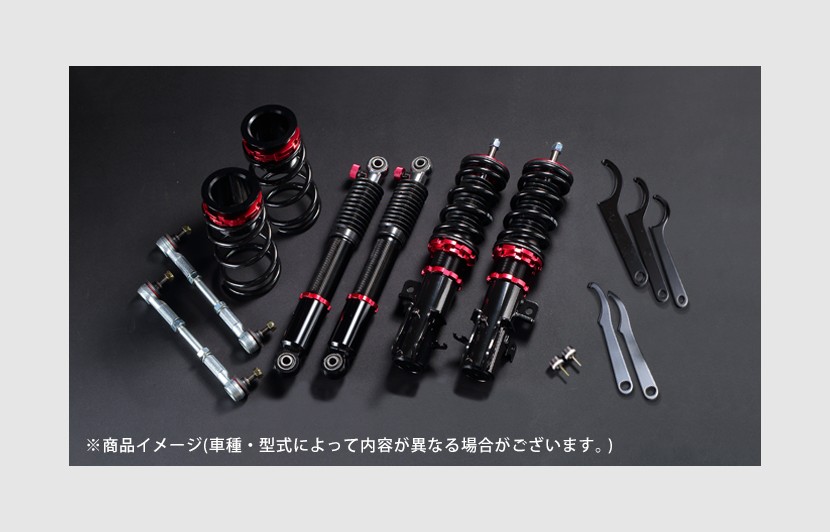 プロスペックベーシック 車高調整キット スズキ エブリイ Da17v Da17w H27 02 R1 05 2wd 4wd装着可 Bsys08 1 軽自動車の車高調やチューニングパーツ ドレスアップ専門ブランド Spiegel シュピーゲル