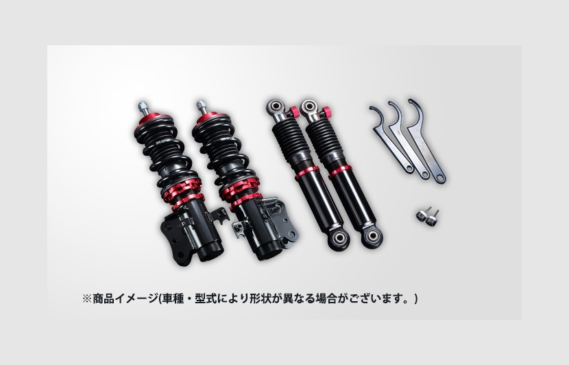 プロスペックワゴン 車高調整キット ミツビシ ミニキャブトラック Ds16t フロント車高調 リアショックセット Pns56a 03 軽自動車の車高調やチューニングパーツ ドレスアップ専門ブランド Spiegel シュピーゲル