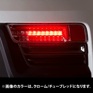 LEDテールランプ/アルト | 軽自動車の車高調やチューニングパーツ
