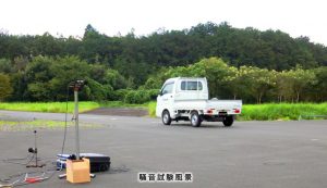 Spiegel (シュピーゲル) LS-304 特集ページ用 騒音試験風景