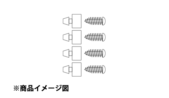 Spiegel (シュピーゲル)ワイドフェンダー9 オプションパーツ グロメットキット　スズキ アルト HA36S/HA36V