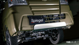 Spiegel (シュピーゲル)アルミアンダーガード ダイハツ ハイゼットトラック(ジャンボ) S500P/S510P 装着画像