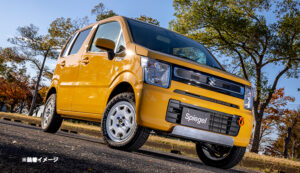 Spiegel 新商品情報 | 軽自動車の車高調やチューニングパーツ Spiegel 新商品情報 | 軽自動車の車高調やチューニングパーツ