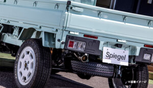 Spiegel (シュピーゲル)LS-304 (レベルサウンド304) 軽トラック専用車検対応マフラー ダイハツ ハイゼットトラック(ジャンボ) S500P/S510P (R3.12～) 装着画像