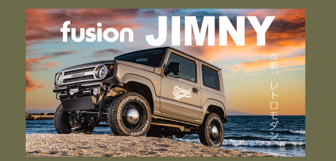 Spiegel fusion jimny ジムニー JB64W